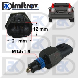 Датчик светлина задна скорост Hyundai Accent Coupe Elantra Getz Matrix Sonata Trajet Tucson XG i20 i30 i40 ix20 ix35